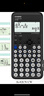 卡西欧（CASIO）fx-82CN CW科学函数计算器fx-82CN升级版小学初中高中学习开学季必备考试适用 实拍图