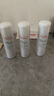 雅漾（Avene）舒泉调理喷雾50ML*3便携定妆补水保湿敏肌爽肤化妆水小喷圣诞礼物 实拍图