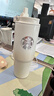 星巴克（Starbucks）杯子 经典系列保温吸管杯 高颜值大容量随行水杯男女士送礼礼物 渐变款不锈钢双饮口提手杯820ml 实拍图