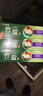 竹盐LG全优护牙膏220g*3支牙龈护理清爽口感减轻牙渍清洁口腔 实拍图