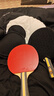 红双喜（DHS）乒乓球拍三星级横拍对拍H3002套装附拍包+乒乓球 实拍图