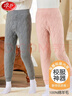 浪莎儿童保暖裤男童秋冬加绒加厚棉裤女童校服神器打底裤中大童秋裤 实拍图