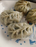 悦味纪 柳叶海菜包360g*2包 12只 裙带菜肉馅 手工薄皮肉包子早餐半成品 实拍图