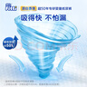 菲比Fitti秒吸舒爽纸尿裤L162片(9-14kg)尿不湿大码柔薄干爽 实拍图
