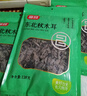 富昌 东北秋木耳138g 无根肉厚小秋耳片耳煲汤凉拌火锅材料特产干货 实拍图