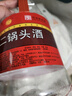 牛栏山二锅头 桶装 泡酒 口粮酒 清香风格 42度 2000ml*6桶 整箱装 实拍图