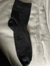 七匹狼袜子男士袜子全棉100%纯棉中筒袜7A抗菌防臭新疆棉长筒休闲男袜子 100%纯棉抗菌礼盒92119-全黑 6双 实拍图