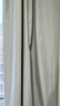 京东京造黑胶浅灰窗帘 99%全遮光窗帘布飘窗卧室遮阳帘挂钩式 宽1.5*高2米 实拍图