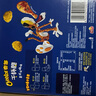 奇多（Cheetos）粟米棒 美式火鸡味 25克*12包 干杯脆 零食 休闲食品 实拍图