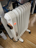 澳柯玛（AUCMA） 9片桌下电油汀工位取暖器家用/办公室/取暖电器电暖器/暖气迷你恒温小电暖气片烤火炉暖风D527-9H 实拍图