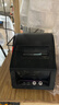 佳博（Gprinter）GP3120TUC热敏标签打印机条码不干胶贴纸打标机留样标签纸打印机小票据奶茶超市零售标签机条码机 实拍图