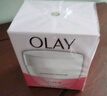 玉兰油（OLAY）水润滋养面霜50g焕白亮白女士护肤品保湿面霜生日礼物送女友 实拍图