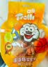 Trolli德国口力 球球夹心爆浆软糖 90g 儿童糖果 休闲零食 果汁软糖 实拍图