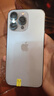 Apple苹果iPhone 17/16/15/14/13/12/11/X系列pro max air mini plus e二手手机 苹果 iPhone 13 Pro 实拍图