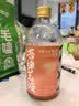 塔牌玉液 半甜型 绍兴黄酒 500ml*4瓶 冰爽黄酒 礼盒送礼送礼 实拍图