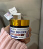 守诚堂湿疹药膏止痒去根皮肤瘙痒皮炎湿疹真菌感染汗疱疹肛门瘙痒1盒 实拍图