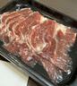往来白丁 内蒙古牛肉片150g*5盒净重 新鲜牛肉卷肥牛雪花火锅烧烤食材生鲜 实拍图