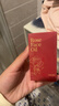 BEAI法国玫瑰精华油抗皱衰老紧致以油养肤去黄面脸部提拉淡纹男女30ml 实拍图