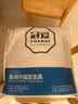 冠爱医用胸腰椎固定支具腰间盘压缩性骨折术后护具矫形器高档男款S码 实拍图