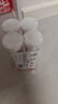 康恩贝维生素C泡腾片4支*20片固体饮料vc泡腾片(甜橙味2支+水蜜桃味2支) 实拍图