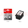佳能（Canon）PG-48 黑色墨盒(适用E478/E478R/E3480/E418/E4280/E4580) 实拍图