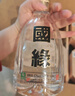 今世缘国缘四开 幽雅醇厚型白酒 42度 500ml*2瓶 双瓶装 婚庆喜宴 送礼 实拍图