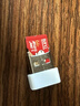 banq&JOY联名款 32GB TF（MicroSD）存储卡U1 C10 A1 高速畅销款 行车记录仪&监控摄像头手机内存卡 实拍图
