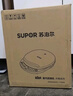 苏泊尔（SUPOR）电饼铛 上下盘可拆洗 家用双面加热 加大加深烙饼 早餐机多功能煎烤机电饼档 火力可调 JT34RQ878 实拍图