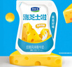 君乐宝涨芝士啦芝士口味180g*12壶低温生鲜 奶酪风味酸牛奶 实拍图