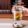 宣室堂泡茶壶家用茶壶新款飘逸杯耐热玻璃内胆泡茶杯一键茶水分离杯茶具 【透明款】飘逸壶650毫升650ml 实拍图