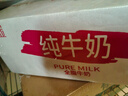 德亚（Weidendorf）德国进口全脂高钙纯牛奶200ml*24盒 整箱装学生营养早餐 实拍图