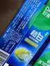 好来（DARLIE）【白鹿推荐】超白青柠薄荷牙膏 亮白去黄去牙渍140g 新老随机发货 实拍图