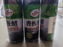 龟牌（Turtle Wax）硬壳表板蜡汽车仪表台上光车蜡内饰翻新汽车用品450ML*3瓶 310802 实拍图
