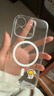 倍思【冰透散热丨销量100W】适用iPhone16pro手机壳苹果16pro保护套Magsafe磁吸超薄防摔镜头全包壳 实拍图