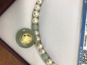正爱天然淡水珍珠女士翡翠玉石吊坠妈妈款礼物送母亲婆婆长辈生日 A级翡翠大佛+精选珍珠9-10mm 实拍图