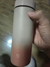 米家 保温杯 316不锈钢水杯 男女士杯子 大容量茶杯便携 350ml渐变色 实拍图