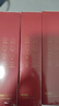 京东京造【跨晚礼物莫代尔】80支莫代尔男士红内裤男桑蚕丝内裆3条 XL 实拍图