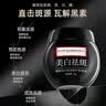 同仁堂（TRT）祛斑霜乳液去斑美白淡化黑色素保湿淡斑斑男女士50g*3教师节礼物 实拍图
