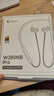 漫步者（EDIFIER）W280NB Pro无线蓝牙耳机主动降噪挂脖颈挂式入耳麦运动跑步游戏音乐磁吸金标防水适配苹果小米华为 黑色+耳机包 实拍图