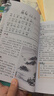 小学生必背古诗词75+80首 [王芳推荐] 彩图注音有声版（共200首） 金奖图书 季恒铨名家审定 古诗词读本的名家名译版本 涵盖2025年全国人教版RJ版新教材要求1-6年级必背古诗词129首文言文 实拍图
