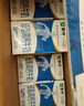蒙牛【新鲜日期】低脂高钙牛奶250ml*24盒 早餐健身伴侣 送礼盒装 实拍图
