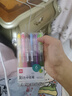 得力(deli)【热门商品】彩色按动中性笔 6色中性笔 0.5mm子弹头学生中性笔水笔签字笔 6支/盒SA503 实拍图