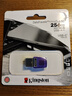金士顿（Kingston）256GB Type-C USB3.2 Gen1 大容量手机电脑U盘 DTDUO3CG3 双接口设计 读速200MB/s 适用安卓苹果 实拍图