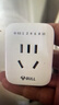 公牛(BULL)  WIFI控制智能插座带电量统计功能 公牛智家APP生态产品 无线遥控带定时功能GN-Y201G 实拍图