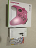 XBOX微软Xbox Series S/X无线Xbox手柄 XSS XSX 蓝牙游戏手柄 PC电脑 Xbox手柄 玫红粉+接收器 实拍图