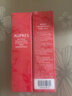 欧珀莱（AUPRES）均衡淡纹修护柔润水170ml 抗皱补水保湿爽肤水 圣诞节礼物 实拍图