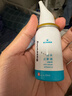 海氏海诺液体止鼾器打呼噜止鼾神器重度打呼噜安睡呼吸止鼾喷雾30ml 实拍图