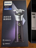 飞利浦（PHILIPS）电动剃须刀旋风3系PRO刮胡刀 风驰切剃6D浮动刀头 圣诞节礼物送老公送男友 父亲生日礼物 国家补贴 实拍图
