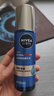 妮维雅（NIVEA）男士【畅通保湿】水活畅透多效精华水150ml(爽肤水男 保湿补水) 实拍图