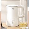 美的（Midea）电热水壶烧水壶自动断电长效保温一体恒温壶食品304不锈钢 1500W快速加热1.5升 SH15X301 实拍图